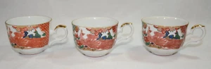 IMARI PEACOCK Fine China by ARITA Set of 3 Tea Cups (TLB) - Picture 1 of 4