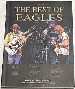 The Best Of Eagles Band Score Japan Guitar Bass Drums Vocal TAB Music Book - Picture 1 of 7