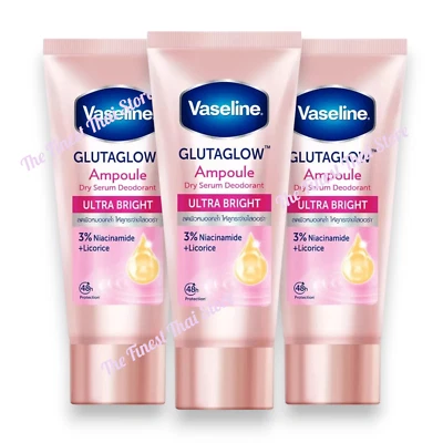 Vaseline Deo Dry Serum Ultra Bright 45ml x 3 - Image 1 of 2