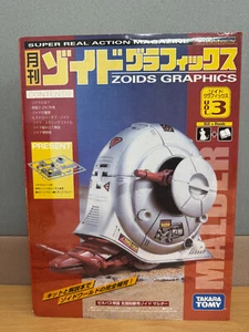 TakaraTomy Zoids Japón 1/72 Mensual Gráficos Mulder Sin usar, en caja sellada - Imagen 1 de 3