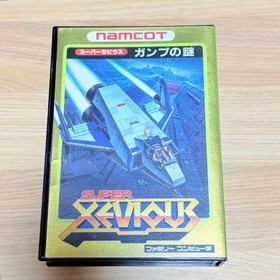 Gump no Nazo Super Xevious Famicom FC Japan Namco Shooting Game With Box Manual