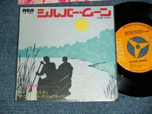 MICHAEL NESMITH & THE FIRST NATIONAL BAND Japan 1970 SS-1988 NM 7"45 SILVER MOON - Imagen 1 de 6