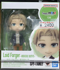 Figuarts mini SPY x FAMILY Lloyd Loyd Forger Foger Go out! 9cm Figure Toy goods