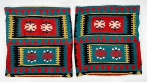 18 x 18 Southwestern Design Chain Stitch Handmade Wool Pillow Cover Omar imports - Picture 1 of 9