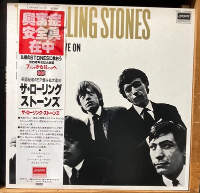 THE ROLLING STONES - ROLLING STONES EP - Japan LP W/OBI L15P5001 - Image 1 of 3