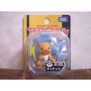 Pokemon Figure Collection Raichu M053 From Japan - Picture 1 of 2