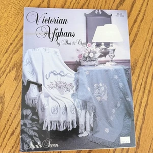 Victorian Afghans Cross Stitch Patterns Book Needlework Lot 3 VTG 1990 counted - Picture 1 of 5