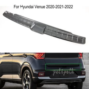 1 Black Car Rear Bumper Guard Trunk Edge Trim Cover for Hyundai Venue 2020-2022 - Picture 1 of 2