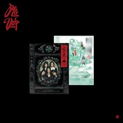 RED VELVET 3rd Album [CHILL KILL] Photobook Ver. CD+Book+P.Card+Sticker+F.Poster - Image 1 of 3