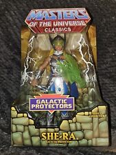 Masters of the Universe Classics She-Ra MOTUC Galactic Protector Protectors MOTU