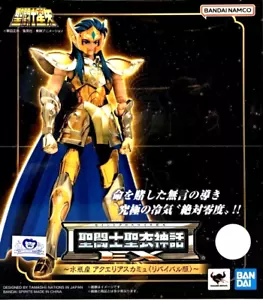 BANDAI Saint Cloth Myth EX Acquario Camus Figura Oro REVIVAL Ver. Giappone NUOVO - Foto 1 di 15