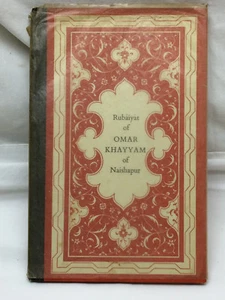 Book "The Rubaiyat of Omar Khayyam of Naishapur" English Verse - Picture 1 of 12