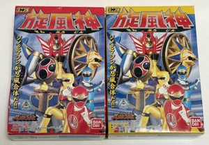 Power Rangers Ninja Storm Hurricaneger Figura Juguete Senpuujin Megazord Set BANDAI - Imagen 1 de 11