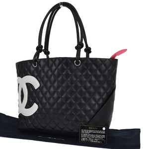 chanel 31 rue cambon bolsa white