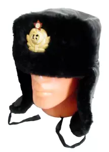 Oficial de la Armada rusa de la URSS piel de oveja negra piel de oveja Ushanka sombrero insignia 60 cm L-XL - Imagen 1 de 12