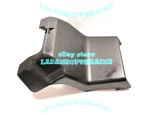 Consola de cuadro de instrumentos LADA SAMARA 2108 2109 21083 Centre console - Picture 1 of 11