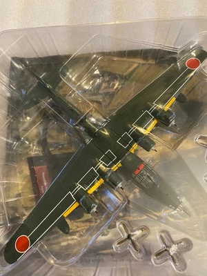 Altaya bombardier Kawanischi H8K2 " Emily" Japon - Photo 1/2