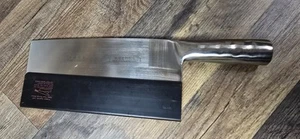 Chinese Cleaver Knife Original San Han NGA size No. 1 Blade  w Edge Guard - Picture 1 of 8