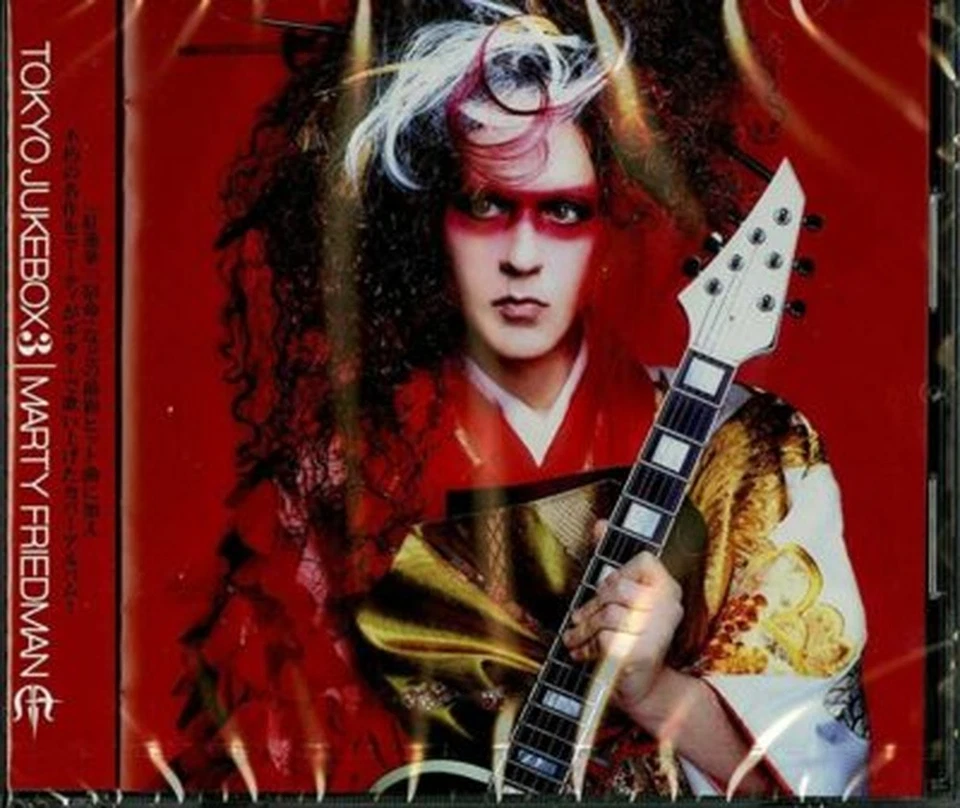 MARTY FRIEDMAN-TOKYO JUKEBOX 3-JAPAN CD Foto 1 de 3