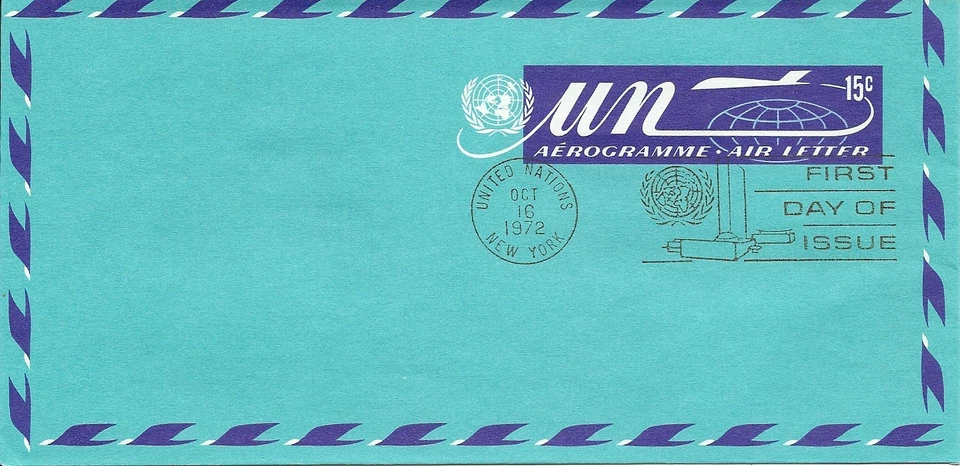 United Nations / New York UC9 Un Emblem, Globe And Plane FDC. Uncacheted - Image 1 of 1