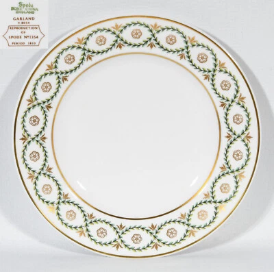 Spode Garland Y8054 Bread Plate Gold Trim 6 1/4" - Image 1 of 4