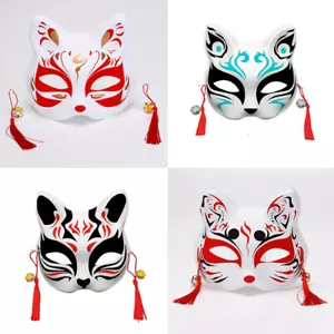 Fox Japanese Mask Half Face Cat Mask Eye Cover Festival Mask Cosplay Prop Party - Picture 1 of 39