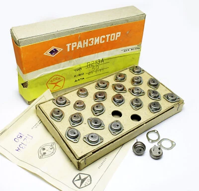12pcs Germanium Power Transistor PNP 12W 60V P214B (2N155 AD1203) USSR - Image 1 of 4