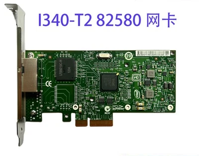 IBM Intel I340-T2 Dual Port Ethernet Server Adapter 49Y4232 82580 - Image 1 of 4