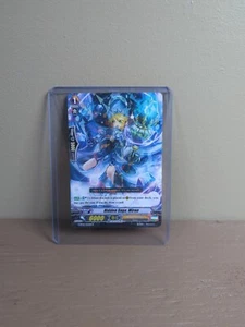 Hidden Sage, Miron - G-BT02/022EN - R Near Mint / Mint, English - Vanguard - Picture 1 of 7