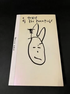 Harmony Korine Crack Up Harmony Korine #QQ864S - Picture 1 of 6