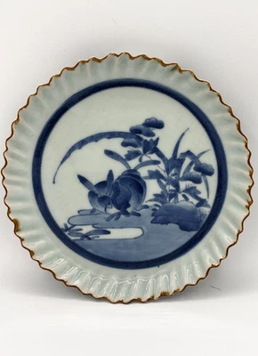 Ko-Imari Blue and White Lobed Plate with Rabbit Design - Image 1 of 4