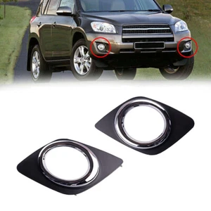 1Pair Car Front Bumper Fog Light Cover Trim for Toyota RAV4 2009-13 52128-0R040 - Picture 1 of 7
