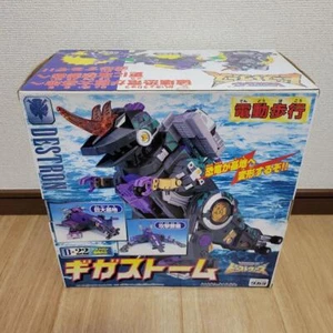 Figure Transformers Beast Wars D22 Gigastorm Destron TAKARA TOMY Japan - Picture 1 of 10