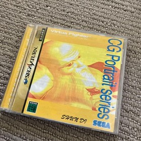 Virtua Fighter CG Portrait Saturn Japan kg