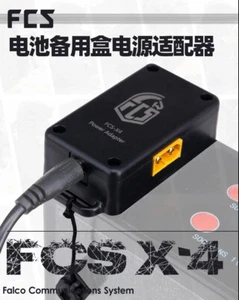 FCS Battery Backup Power Adapter For X8 BB 2590 Battery Case Box - Picture 1 of 16
