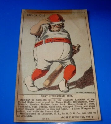 Tarjeta de comercio victoriana "STRUCK OUT" Merchant's GARGLING OIL WAFUL'S píxeles metálicos Foto 1 de 4