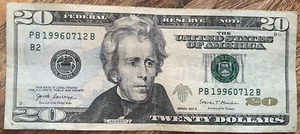 US $20 Fancy Bill Birthday Note July 12, 1996 - 07121996- 7/12/1996 PB19960712B - Picture 1 of 3
