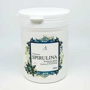 Anskin Premium Spirulina Modeling Mask Pack 240g Sooting Moisturizing K-Beauty - Picture 1 of 3