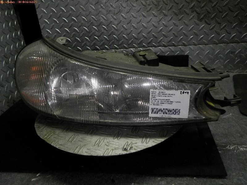 Hauptscheinwerfer rechts FORD Mondeo II Kombi (BNP) 163000 km 4646821 1999-09-06 - Bild 1 von 1