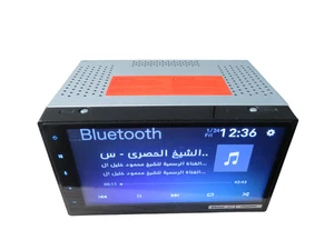 Pioneer DMH-1800NEX 6.8" Double DIN Multimedia Receiver - Free shipping - Picture 1 of 5