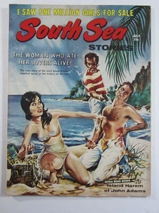 South Sea Stories Magazine v. 1 #1, Jul. 1960 FN 1st Issue! - Picture 1 of 5