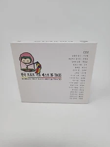 Korean Trot Kayo Best 35 Tracks 2 CD Set - Picture 1 of 4