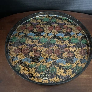 Made In Kyoto Japan Nidhiji Round High Quality Laquer/ Gold Leaf Weaved - Picture 1 of 6
