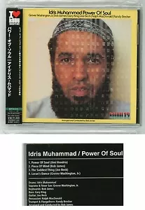 IDRIS MUHAMMAD Power Of Soul CD JAPAN KICJ-2222 Jimi Hendrix Joe Beck s4261 - Imagen 1 de 1