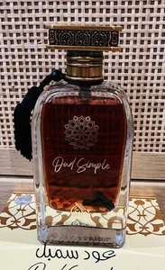 Oud Simple Perfume By My Perfumes NWB - Picture 1 of 6