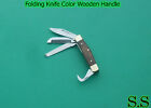 Folding Knife Color Wooden Handle 10cm BT-0023