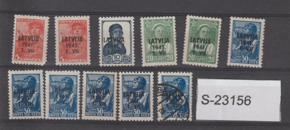 Germany 1941 occupation of Latvia  S-23156 - Image 1 of 1