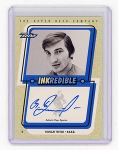 Autograph INKREDIBLE SP Vladislav Tretiak Upper Deck Retro - Picture 1 of 2