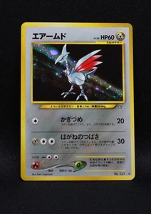 Skarmory n. 227 - Neo Genesis - Holo Rara Giapponese - MP - Foto 1 di 3