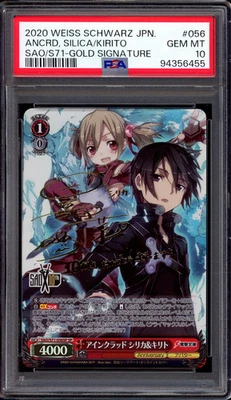 2020 Weiss Schwarz JPN SAO 10º Aincrad, Silica & Kirito Gold SIG #56 PSA 10 - Imagem 1 de 2